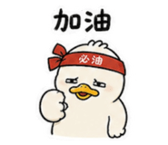 841025148
