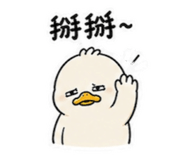841025152