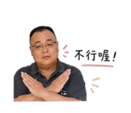 841025191