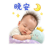 841025200