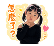 841025206