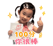 841025215