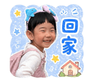 841025229