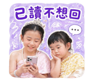 841025235