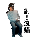 841025254