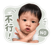 841025300