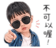 841025429