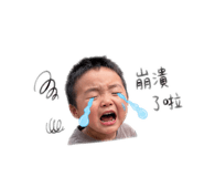 841025455