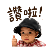 841025479