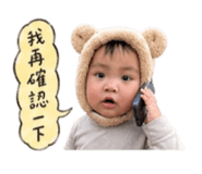 841025555