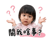 841025563