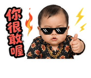 841025621