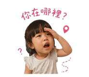 841025834