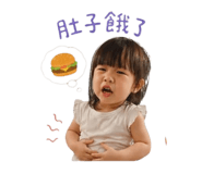 841025837