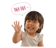 841025839