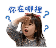841025850