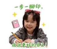 841025866