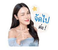 841025950