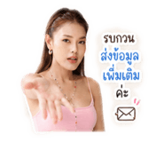 841025961
