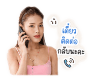 841025963