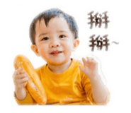 841026313