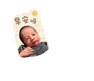 841026329