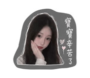 841026377