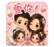 841026386