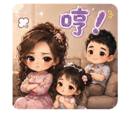 841026392
