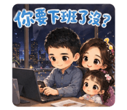 841026394