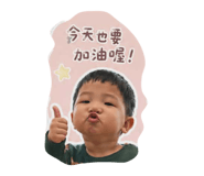 841026800