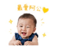 841027020