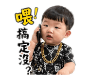 841027120