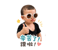 841027300