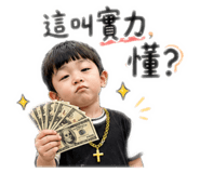 841027385