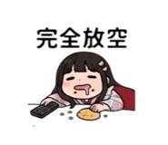 841027574