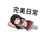 841027575