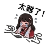 841027579