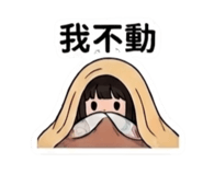 841027587