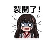 841027590
