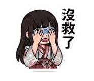 841027596