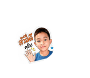 841027673