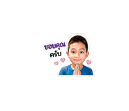 841027675