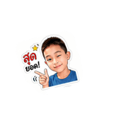 841027676