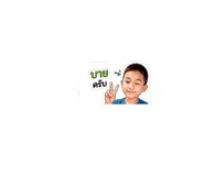 841027686