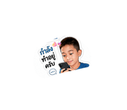 841027687