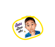 841027688