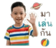 841027699