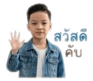 841027700