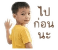 841027702